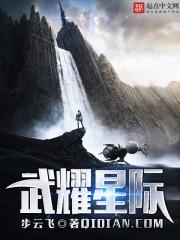 末世之生存之旅
