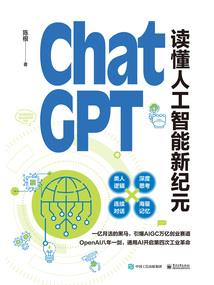 医妃逆天：以我生名全你傲骨