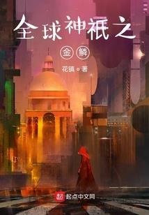 乾坤九天