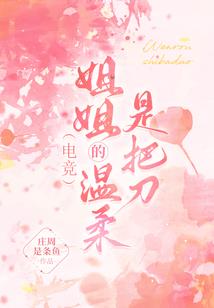 圣城帝君