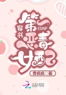 友情至上恋人未满