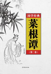 朦胧花语