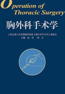 围绕在你身边