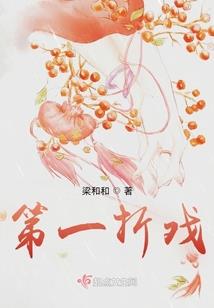 生活是冲走青春的洪流