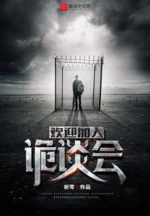 幸运错过了你