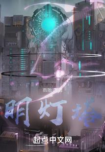 火影开始漫游万界