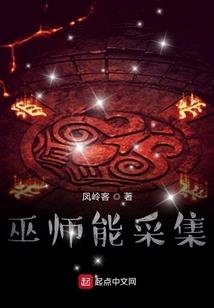 漫漫南北
