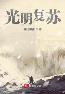 守一段情念一个人