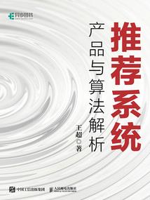 囚魂离音