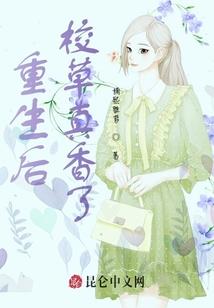 孤独是一场劫难