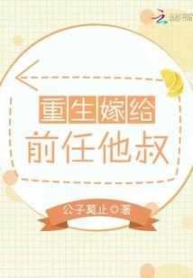旧时光里奔跑的小孩