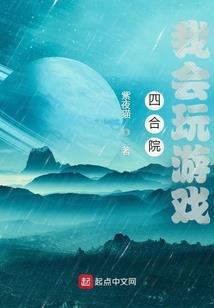 邪王的俏王妃