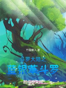 评说中国古代皇室女人