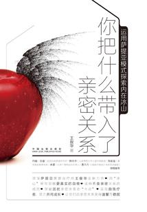 我想看到最远的地方