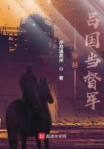大明星的宅女老婆