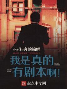 一笑倾城之大神只爱我