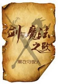 茅一先生