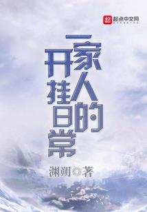 星源斗神