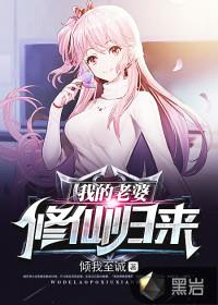 不规者