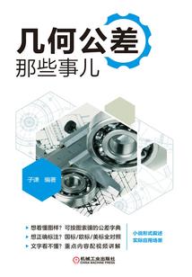 我人生中唯一的美好时光