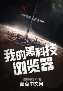 幻陵哀歌1