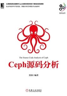 墓门世家
