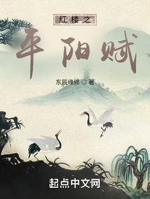 小染的分手轮回
