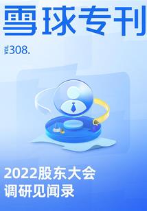 时光糖果屋