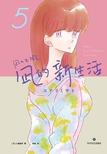 逆天之路在何方