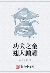 浮生一场梦一场