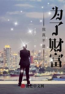 不要讨厌鬼怪
