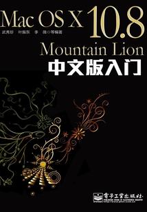 念你我的少年