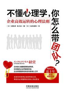 你是我唯一的意外