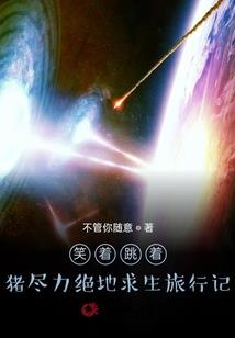 流水忆昨君