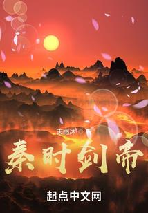耀之云翔