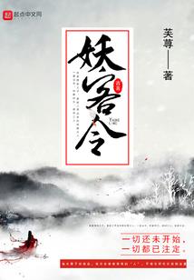 强大的武技，我创的