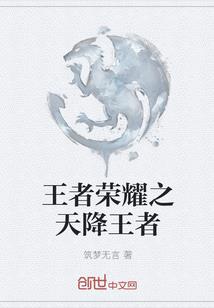 缱绻茗心