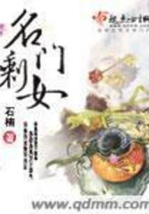 我活着的那些年