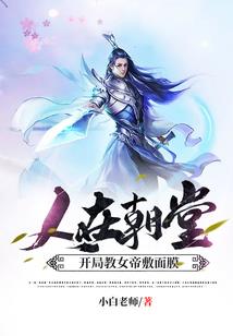 千古涅盘