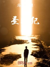 随身带着侯府重生