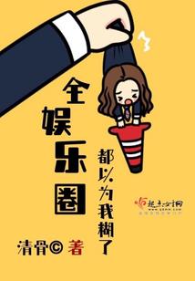 魔晶旅途