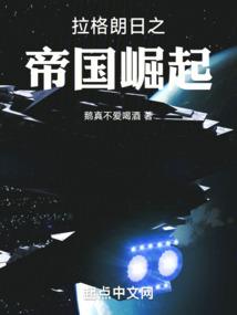 时空放缩之箭
