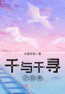 总裁大人太难搞
