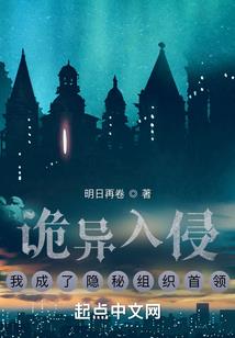 叶小沫事件簿