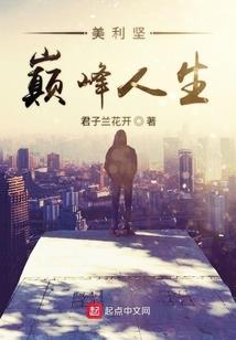 长生问盛
