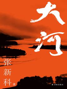 少年灵尊