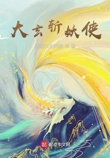 半曲清歌