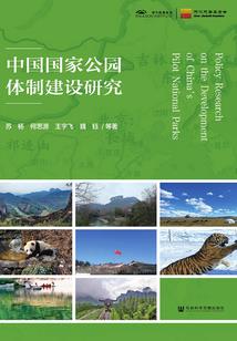 盗墓：我，开局从乐师墓醒来