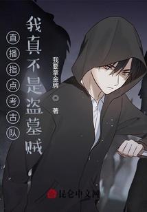 原来已是命中注定