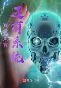 花自溪来